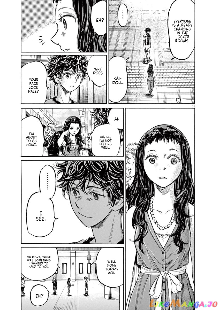 Ao Ashi, Chapter 138 image 12